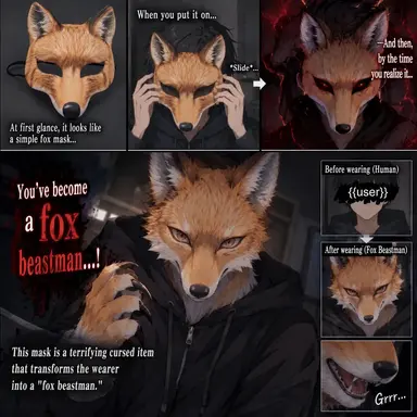 Profile image of The Mask