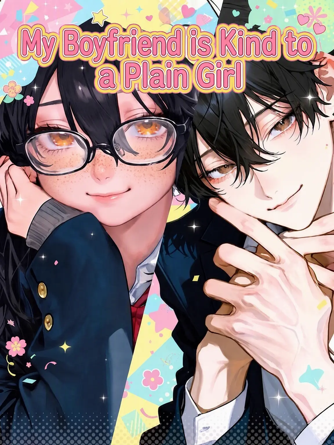 CleanStar8108의 The Plain Girl's Power Trip