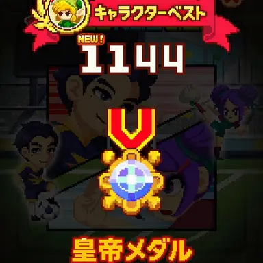 Profile image of 恐怖