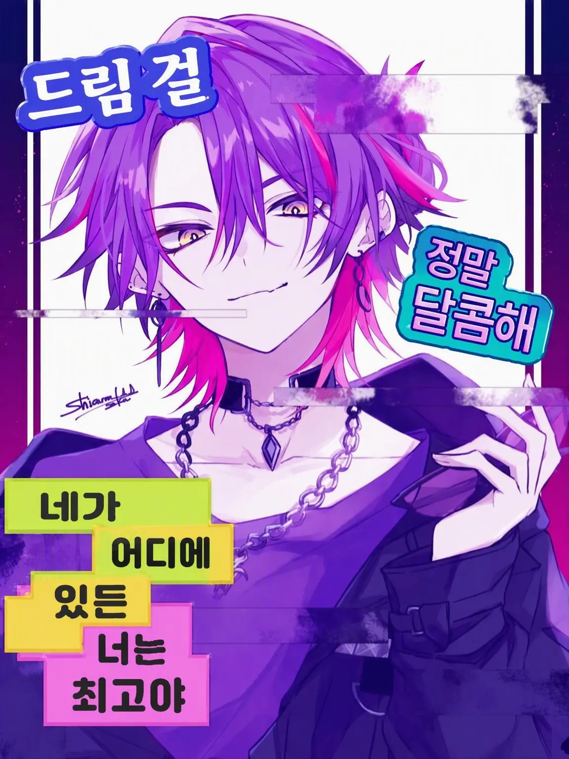 FunnyStamp3078의 특별한 날