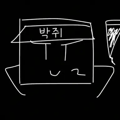 Profile image of 엘리엇