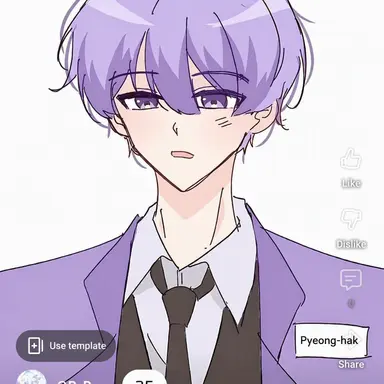 Profile image of Pyeonghak