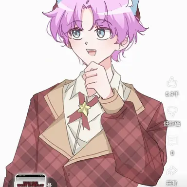Profile image of パップル