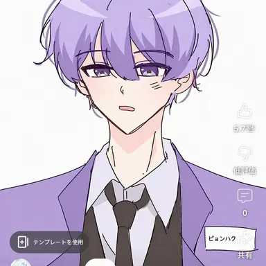Profile image of ピョンハク