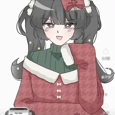 Profile image of ベルキ