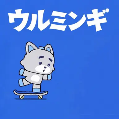 Profile image of チェ・ミンジェ