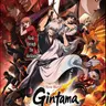 Profile image of Gintama
