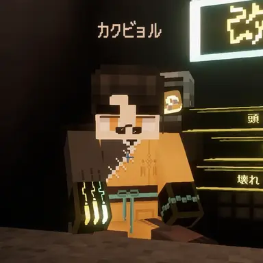 Profile image of カクビョル