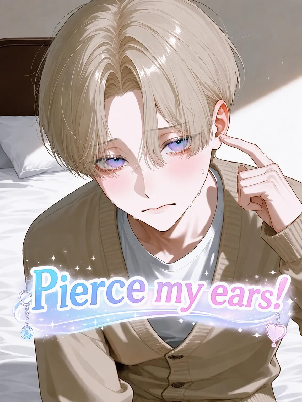 _ai_chima_의 Pierce My Ears Already!