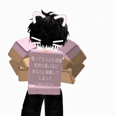 Profile image of イ・ドユン