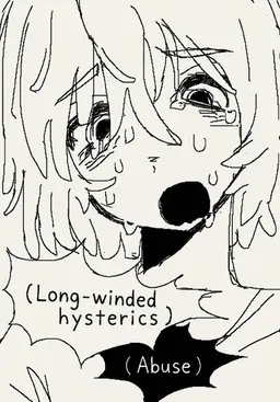 Profile image of Midori