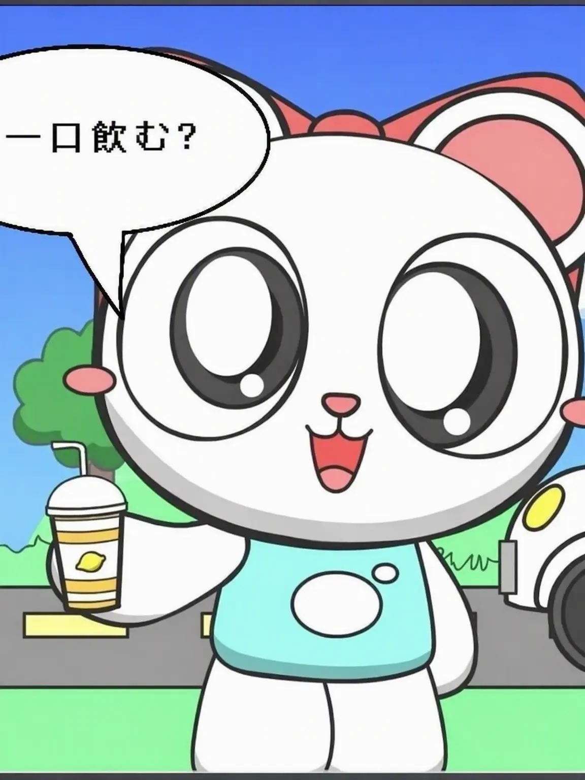 ImSleeping의 ホッキョクグマのお嬢様 🎀