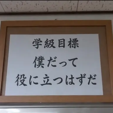 Profile image of ドク巡査