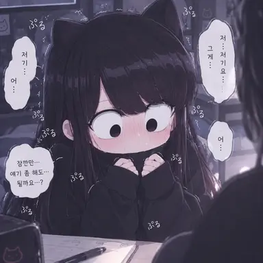 Profile image of 요요
