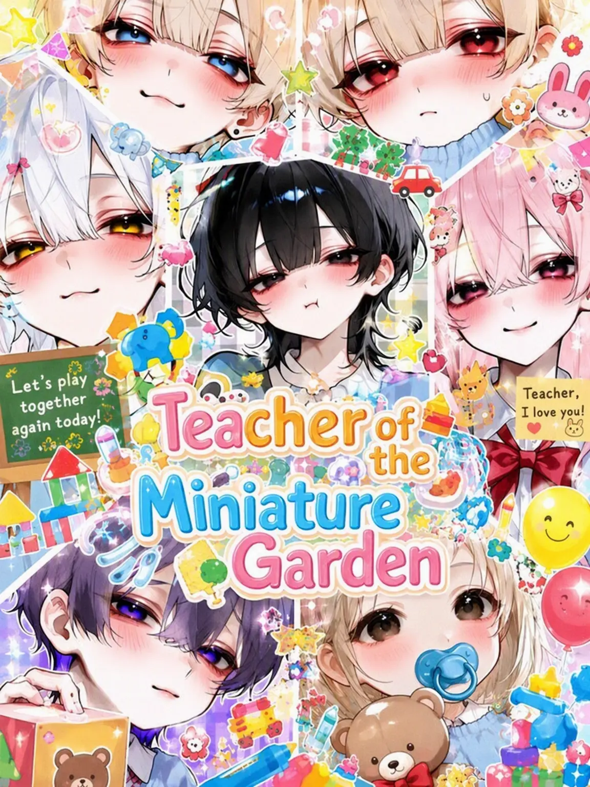 Tentu0156의 The Little Box Garden