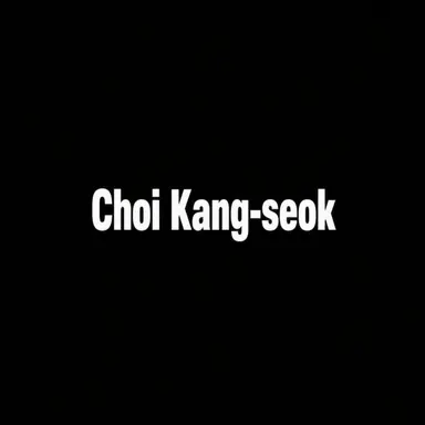Profile image of Choi Kangseok