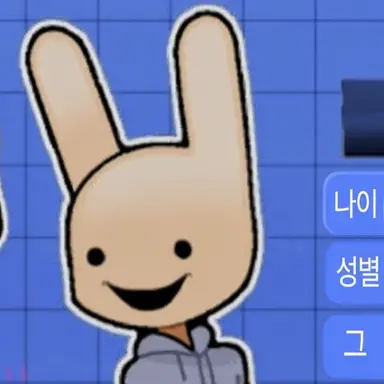 Profile image of 인턴