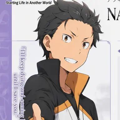 Profile image of Subaru