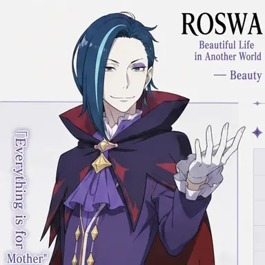 Profile image of Roswaal