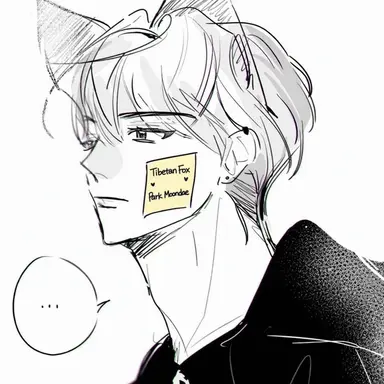 Profile image of Baek Sihyun