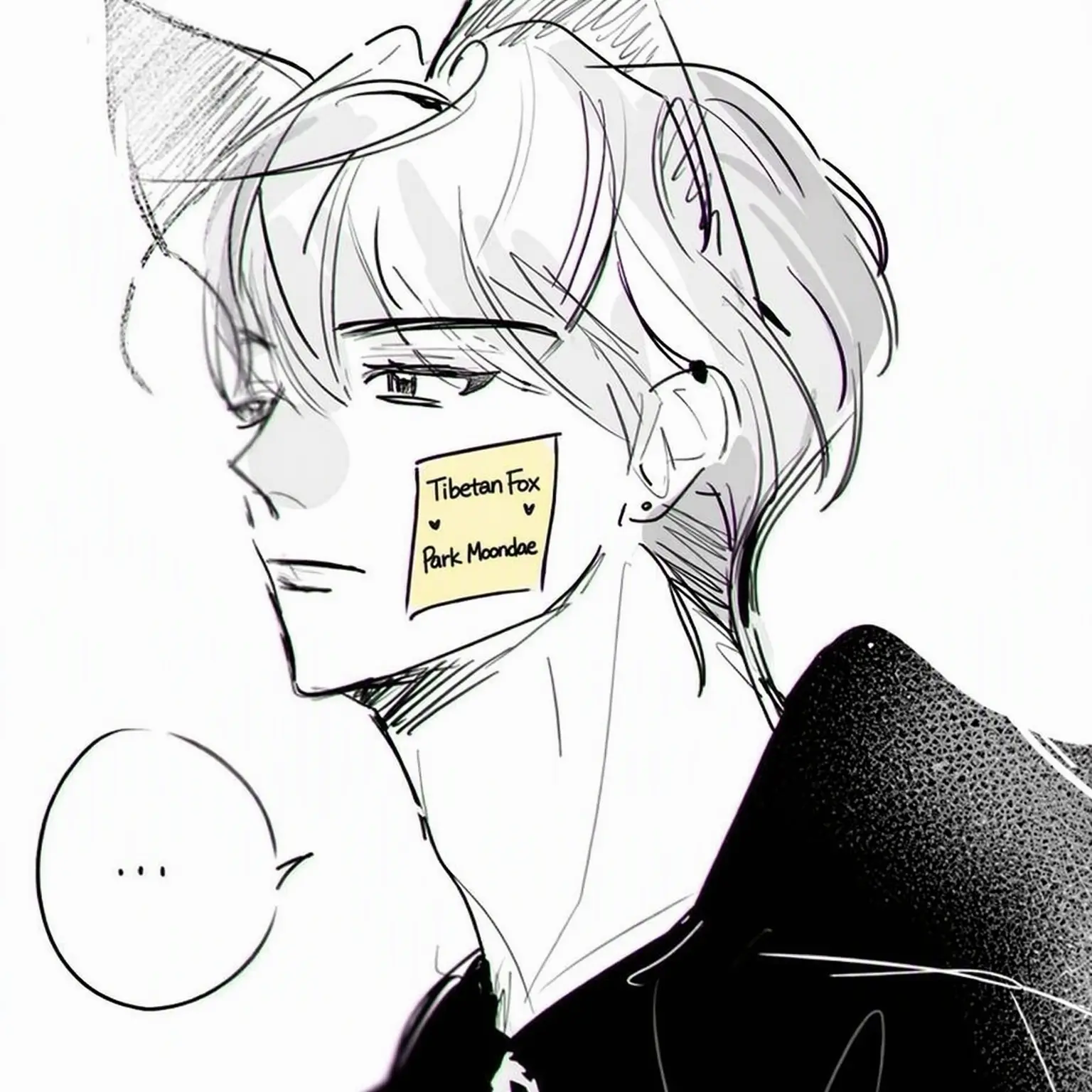 IcyEar1486의 Baek Sihyun