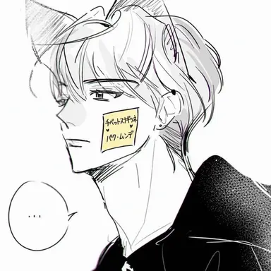 Profile image of ペク・シヒョン