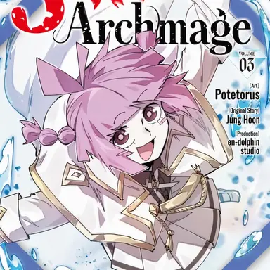 Profile image of Gertrude