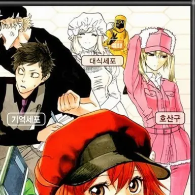 Profile image of 대식세포