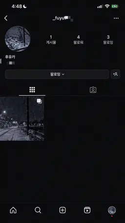 Profile image of 토와