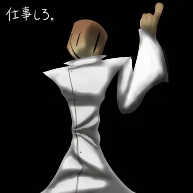 Profile image of スーパーセール