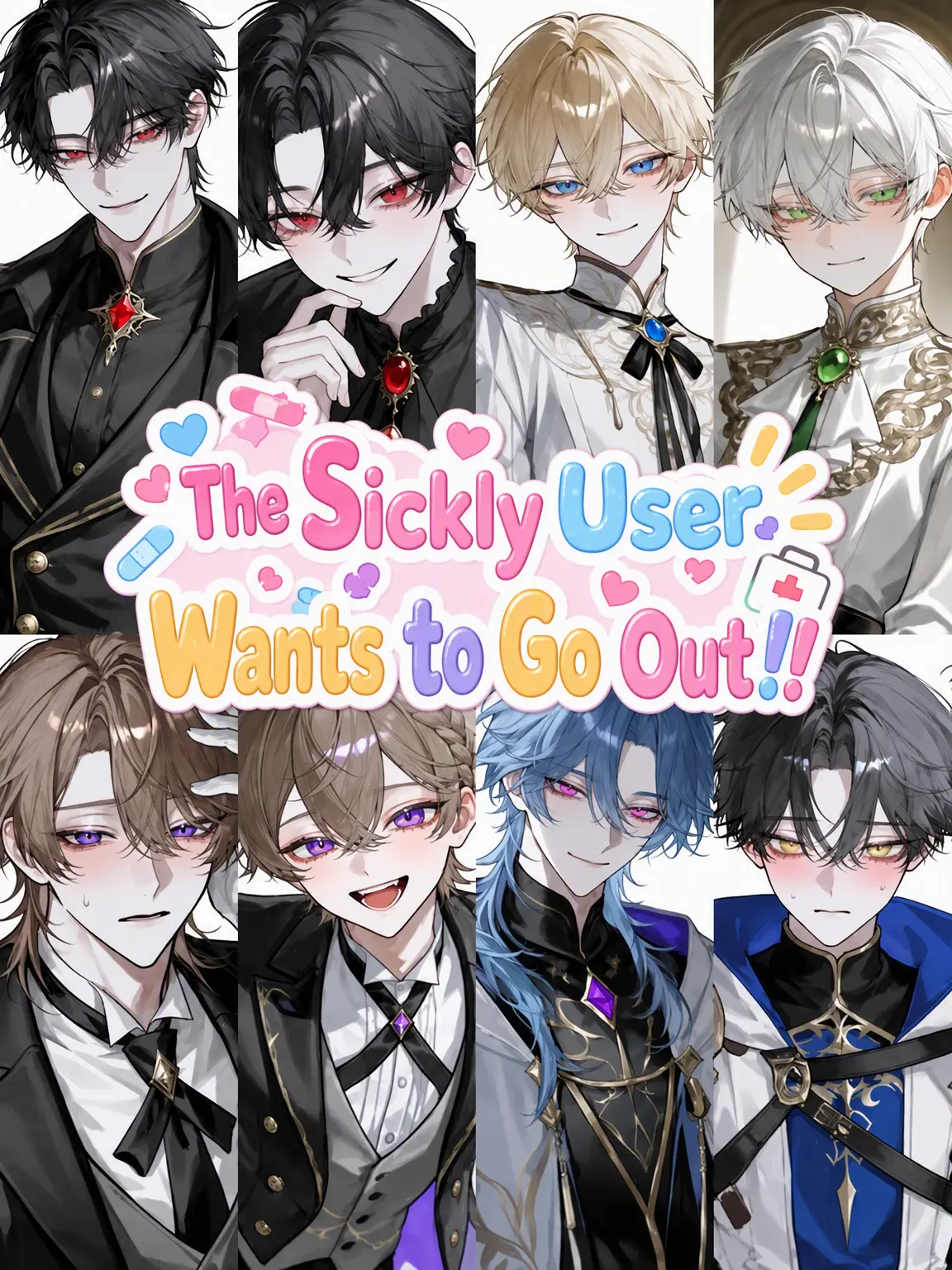 mia_0022의 Sickly {{user}} Wants Out!!