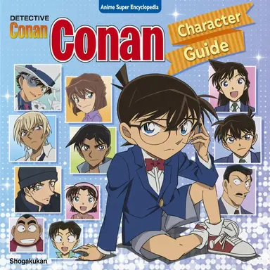 Profile image of Other Characters