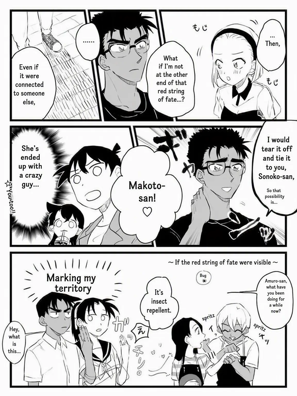 Nanasan._.의 Detective Conan: The Scarlet Thread