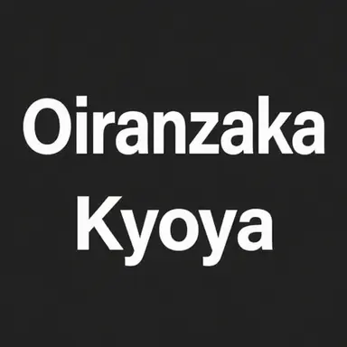 Profile image of Kyoya Oiranzaka