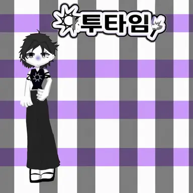 Profile image of 투타임
