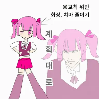Profile image of 브리코