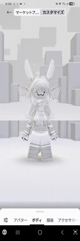 Profile image of ネリ