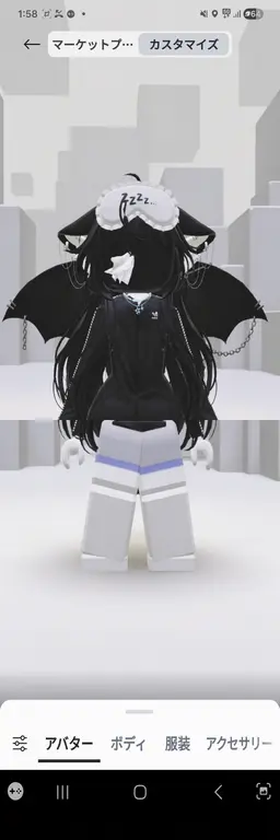 Profile image of ベカ