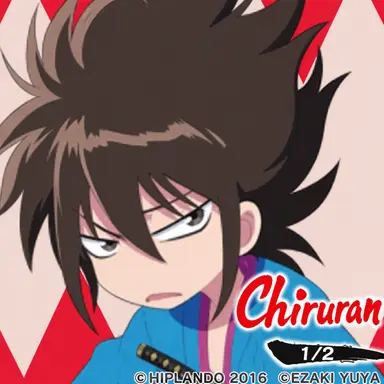 Profile image of Toshizo Hijikata