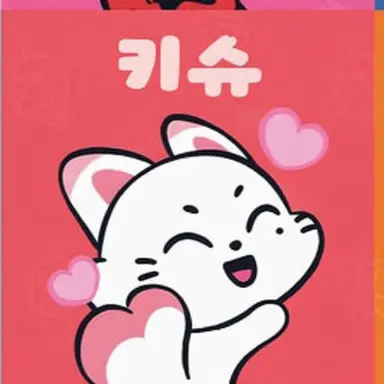 Profile image of 선우
