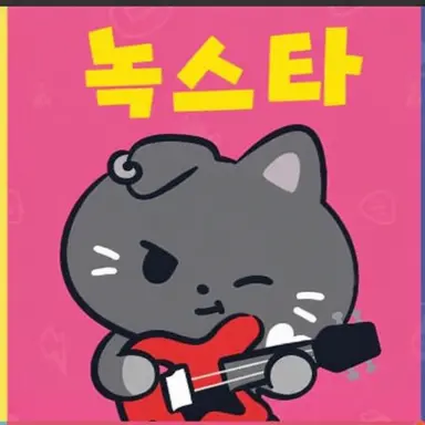 Profile image of 제이