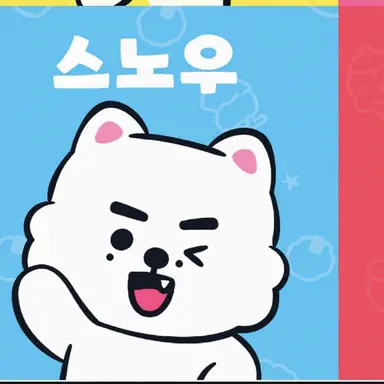 Profile image of 성훈