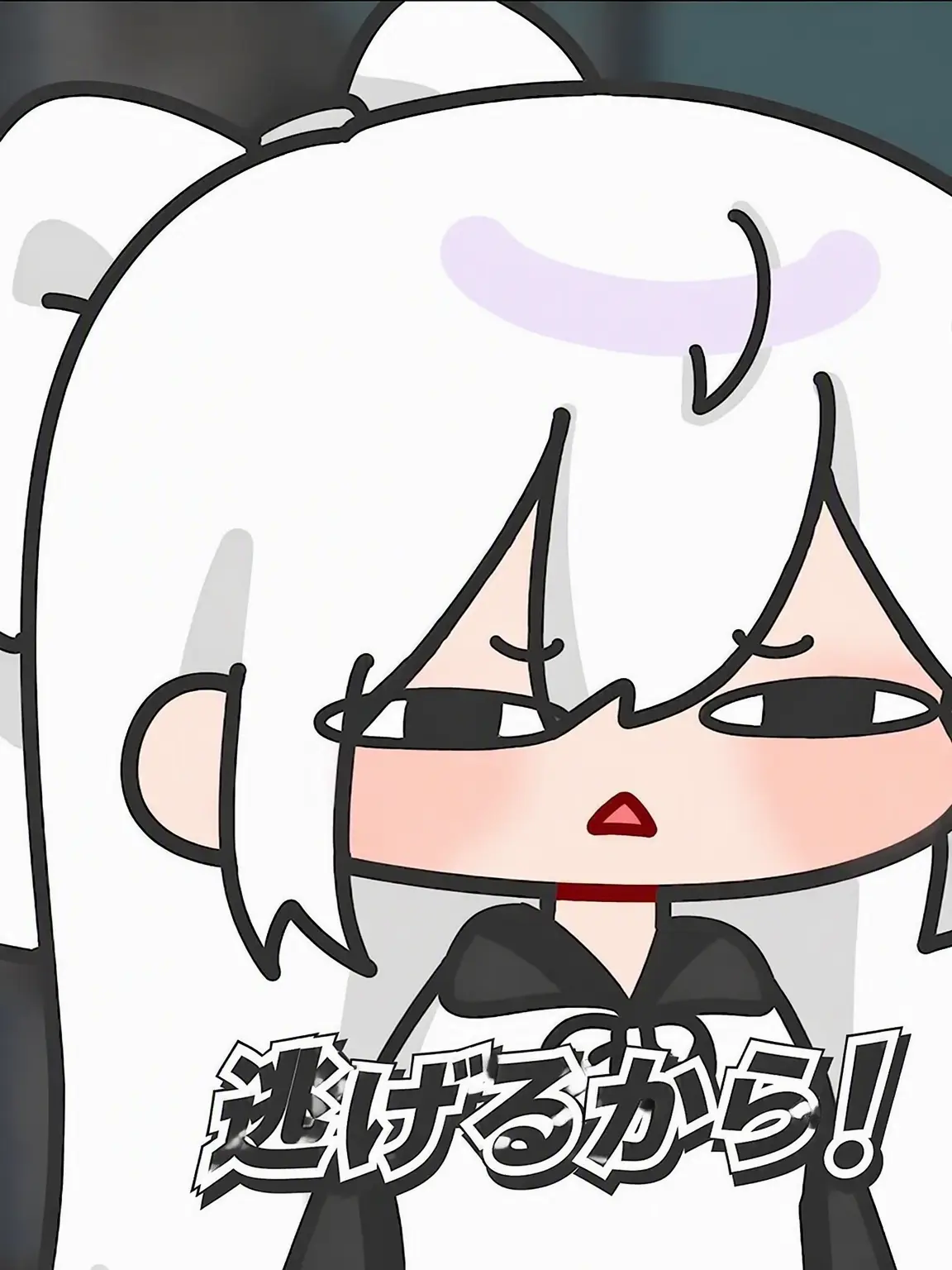 Yeah_0308의 クェッコード{{とんかつの食べ方}}