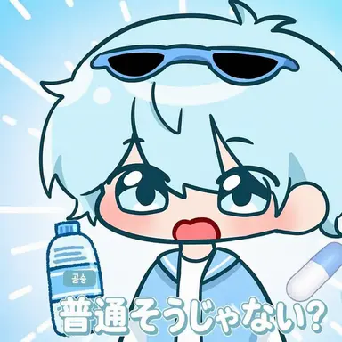 Profile image of ゴムスン