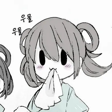 Profile image of 여섯째