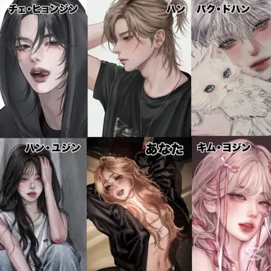 Profile image of 男女グループ6年来の仲