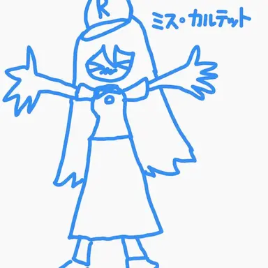 Profile image of ミス・コバルト
