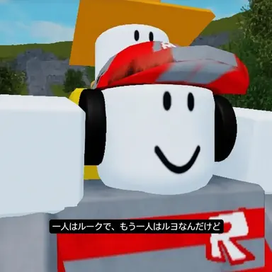 Profile image of ルヨ