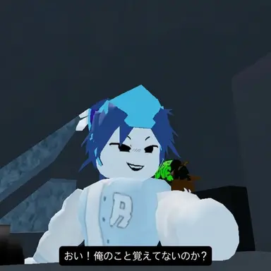 Profile image of リエン