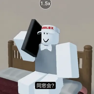 Profile image of ベイ